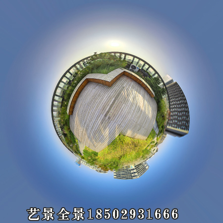 辽宁360VR全景虚拟现实与增强现实和混合现实