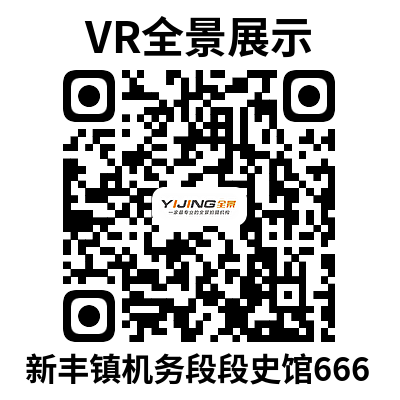 https___www.720yun.com_t_b5vkb98hpfl.png